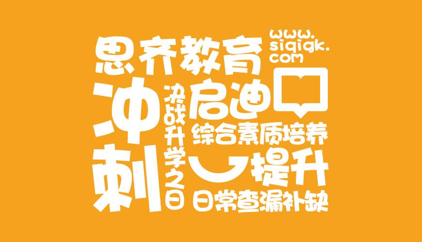 漳县VI设计失去焦点的4个迹象