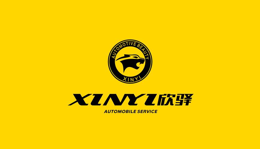 漳县VI设计公司为品牌重塑确保成功的步骤
