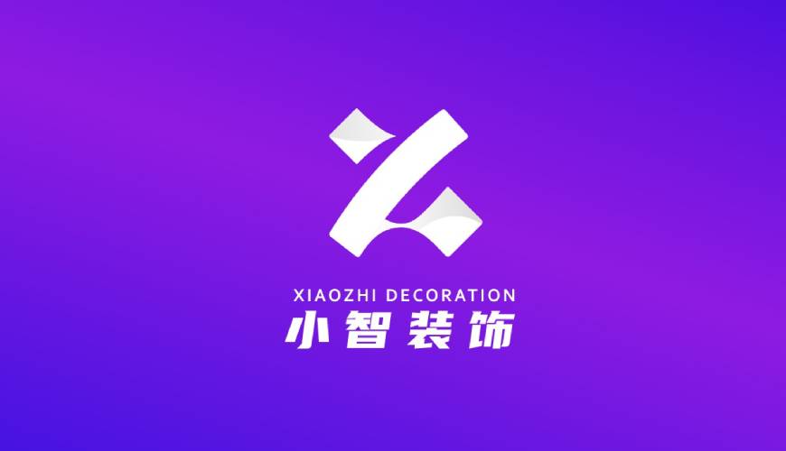 漳县VI设计帮您重塑品牌的好处