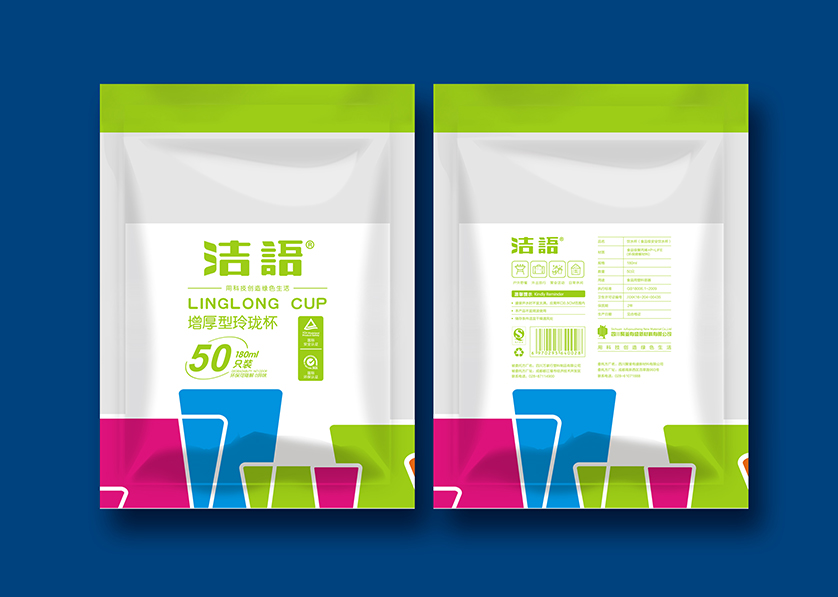 漳县VI设计公司有广泛的影响力