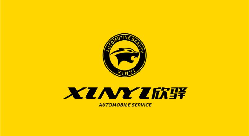 漳县企业VI设计：贴合产业特色，打造差异化品牌形象