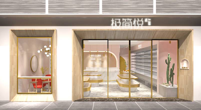 漳县VI设计的创新路径：引领城市与企业品牌新发展