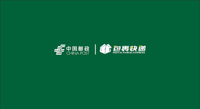 整套VI设计：赋能漳县企业品牌全场景落地与长效发展